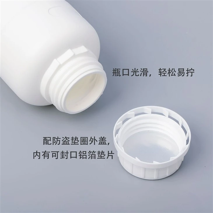 Agrochemical Plastic Bottles suppliers